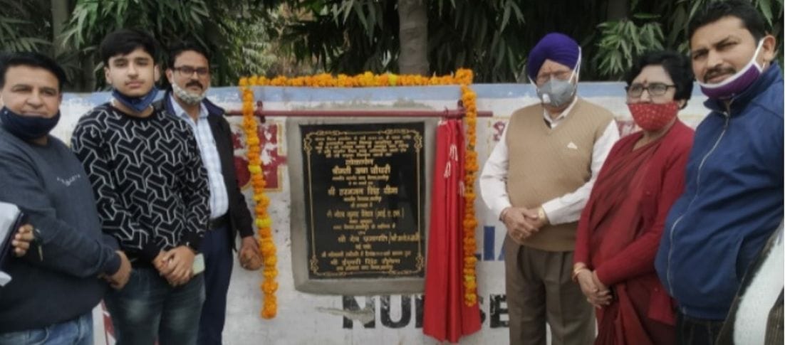 Cheema Inaugrates Roads
