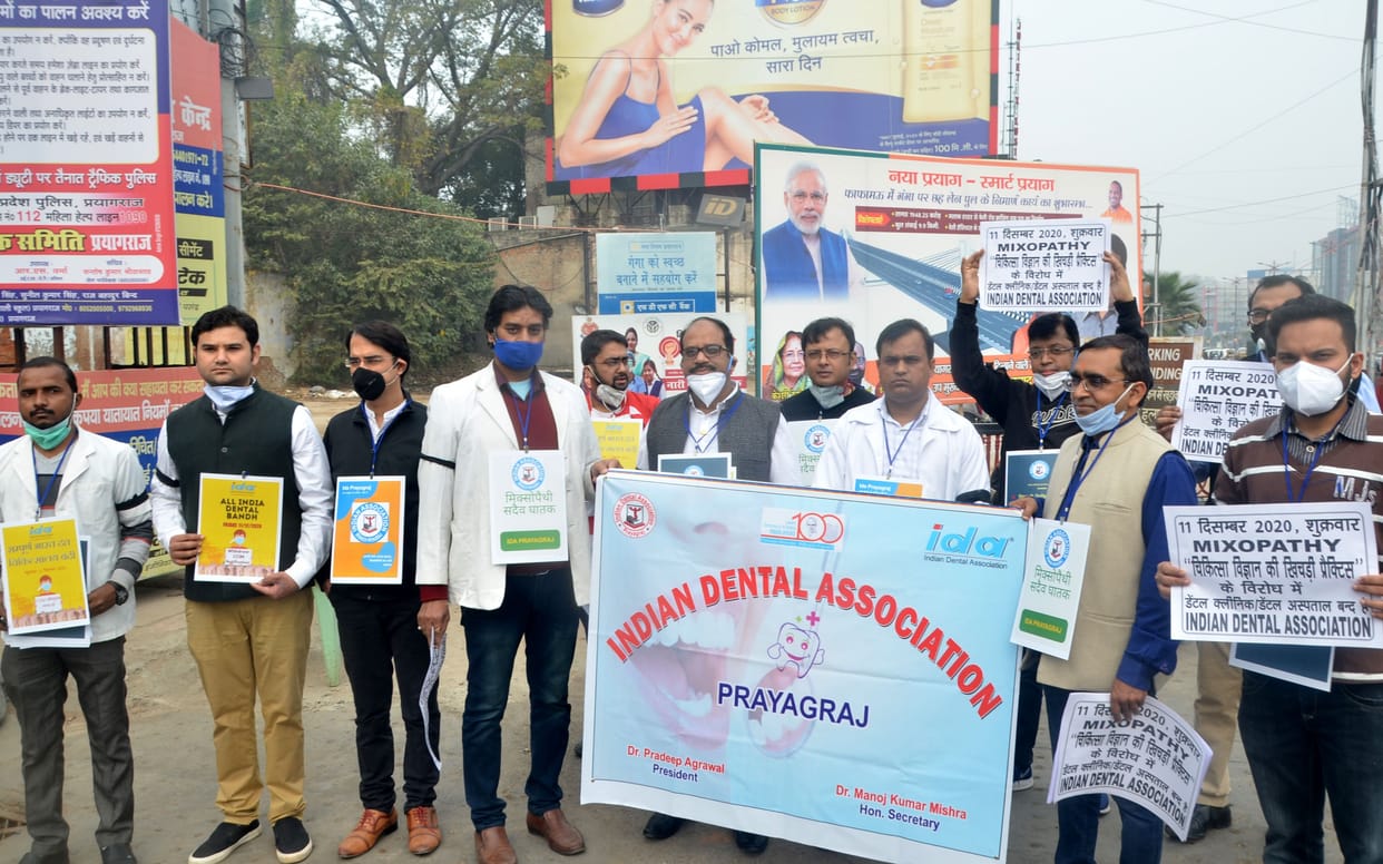 Private allopathic doctors are on strike all day