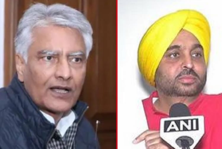 Farm Laws : Congress will held a rally at Shambhu border on December 14