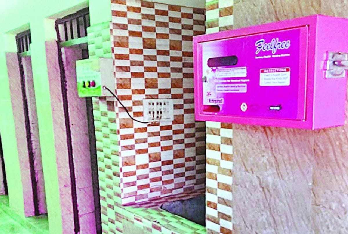 Himachal News: sanitary napkin incinerator machines in 2188 Schools of himachal Pradesh