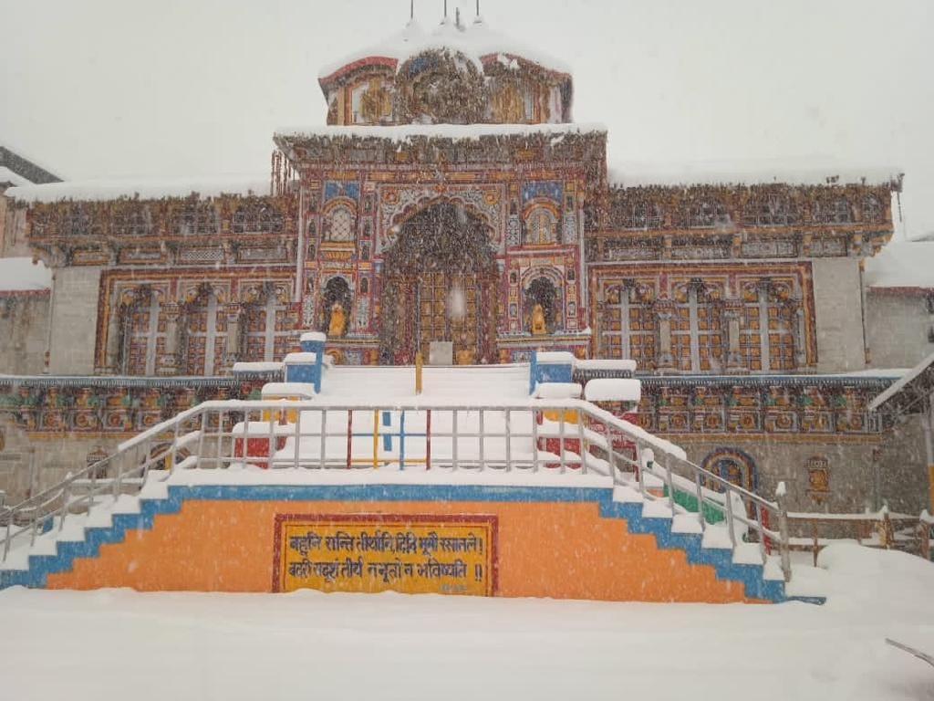 Weather Forecast Today Update in Uttarakhand News: Hailstorm Alert in Hilly District on 3rd January