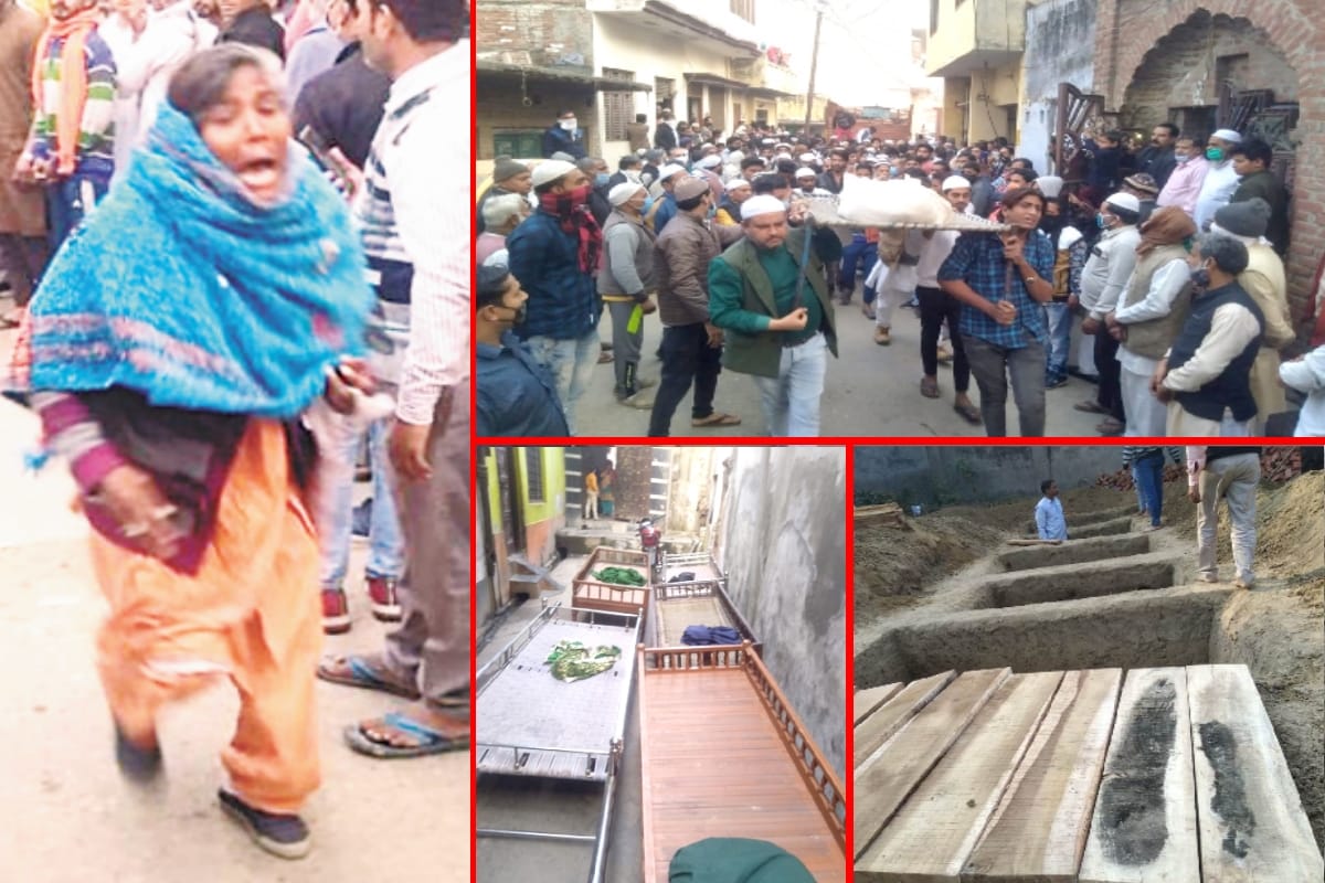 Suicide Silence, dangerous plans and man end of life of five members of his family in meerut