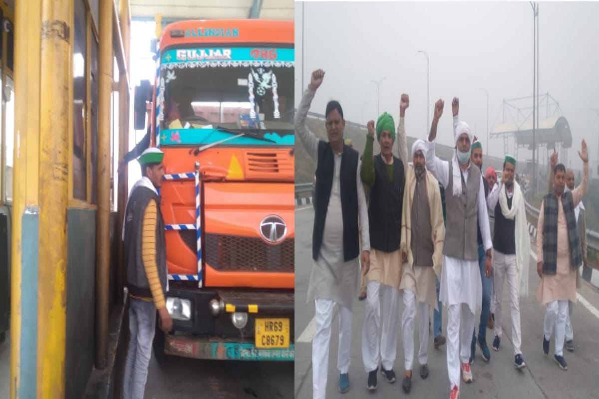 Farmers made toll free in western UP, police arrested Congress workers
