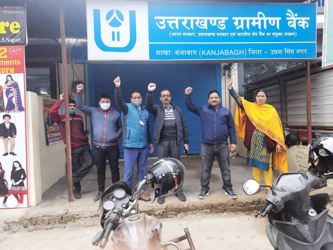 UGB Employee on Strike Friday