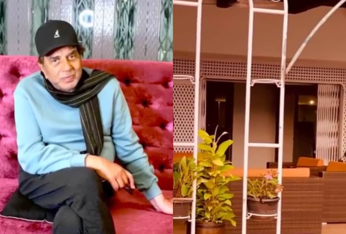 Dharmendra farmhouse inside photos looks lavish