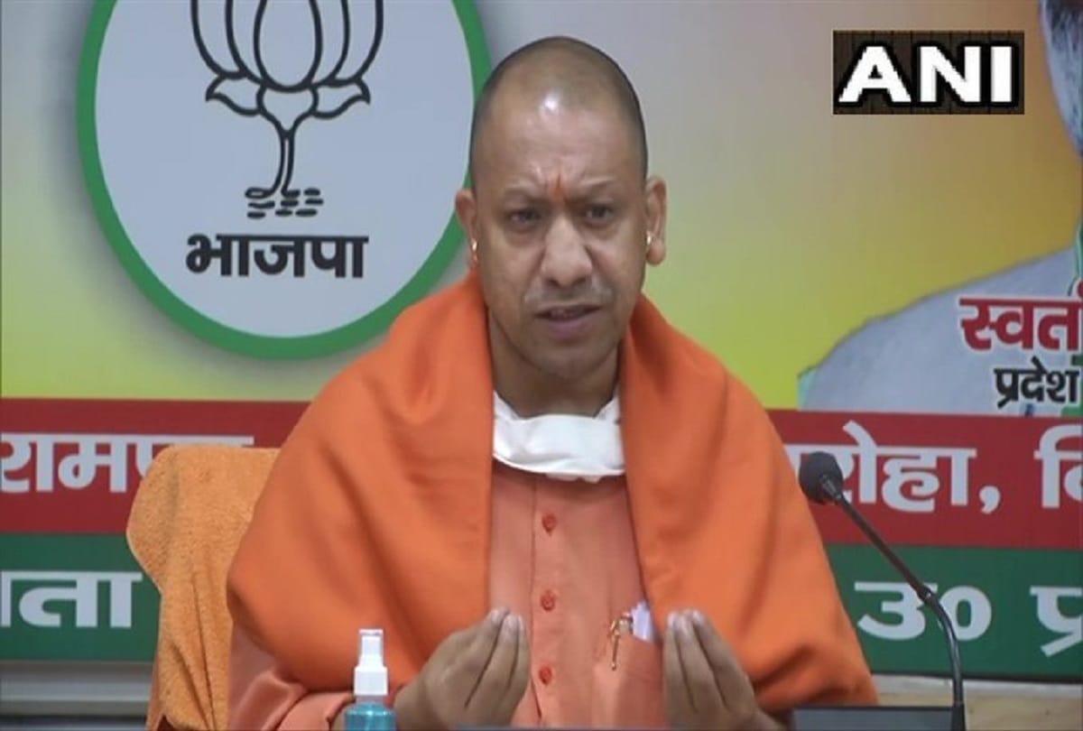 CM Yogi will know the reality of cities by visiting by road