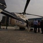 हेलीकॉप्टर से हुआ ट्रायल सर्वेक्षण