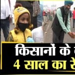 किसान