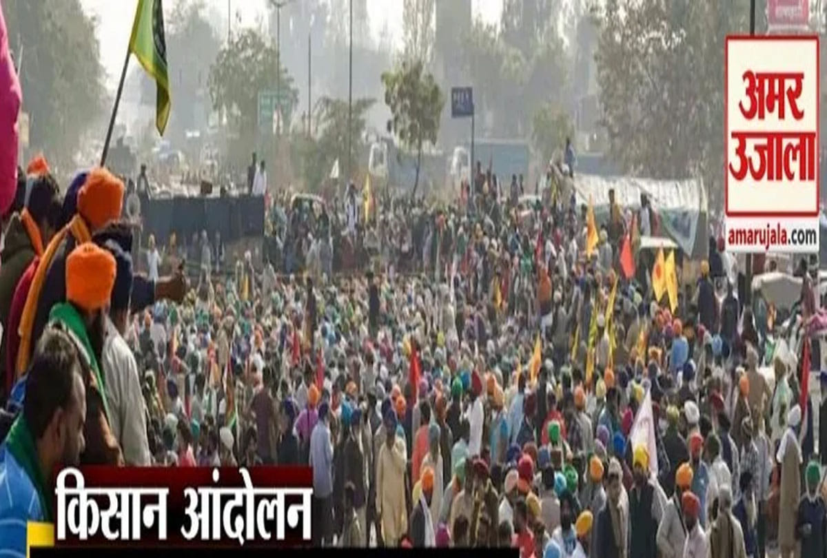 11 magistrates posted in the mahoba district regarding farmers' movement