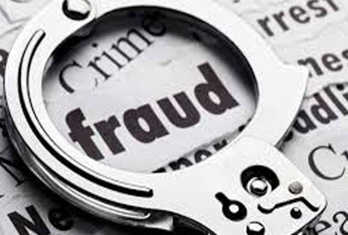 18 lakh cheated from retired bank officer