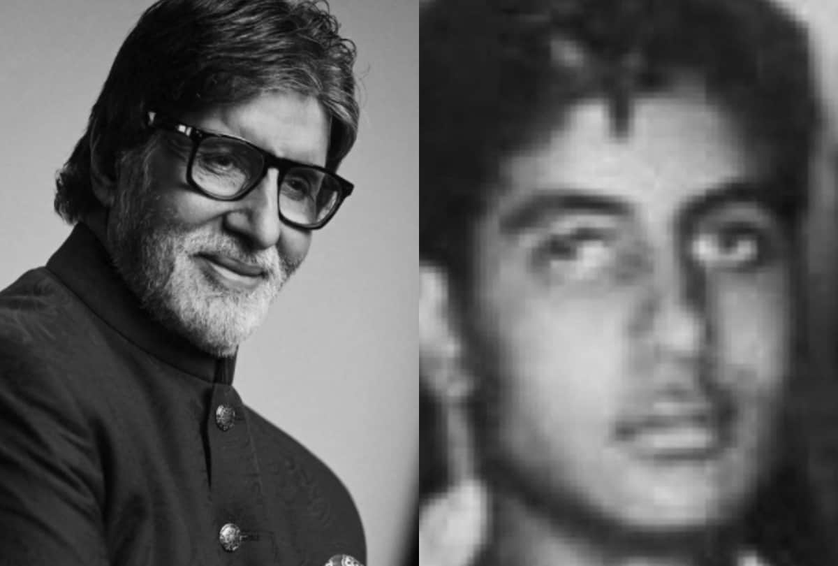 Amitabh bachchan shares black and white old photo remember youth days