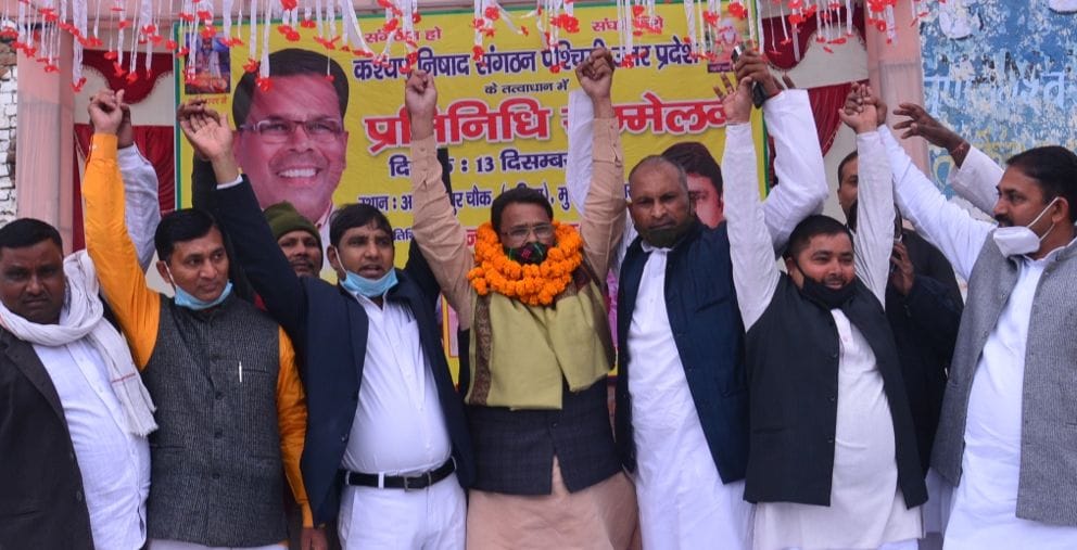 Path will be found through education and struggle: Narendra Kashyap