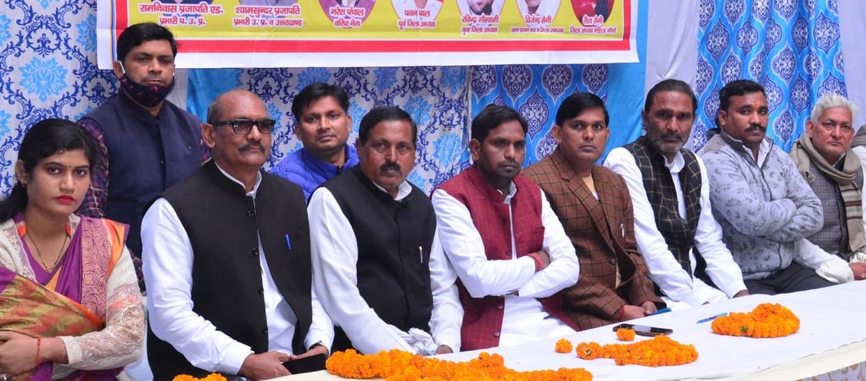 Backward Front will field candidates in Panchayat elections: Prajapati