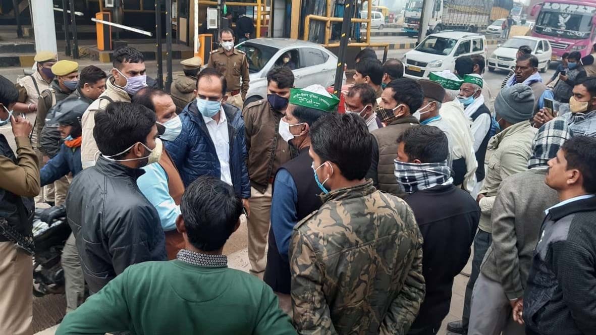 Aligarh: Toll free movement of farmer organizations ineffective in Aligarh