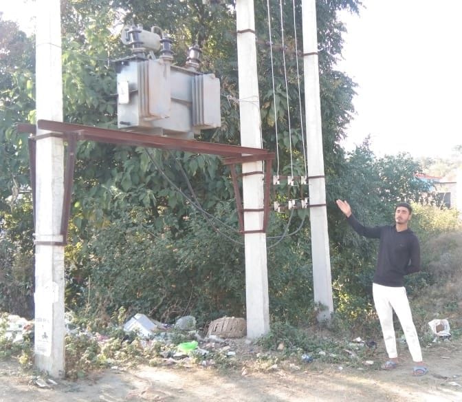 bijli