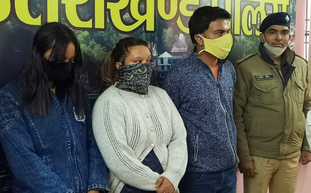Master Mind arrested with two thug gang women, all three used to flee abroad after being cheated