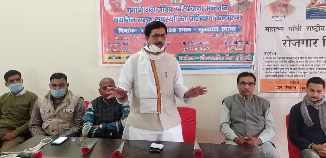 Ganga-side farmers should do organic farming: Dr. Virpal