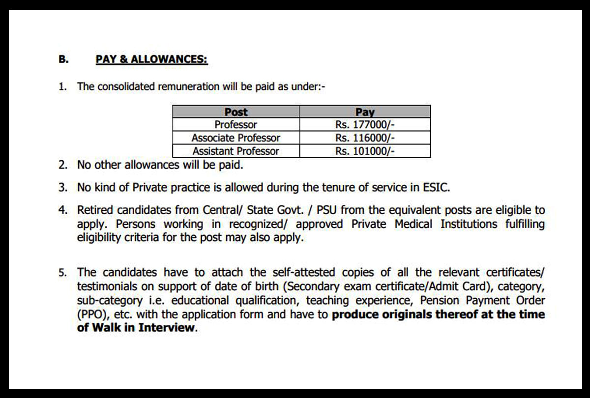 Sarkari Naukri ESIC  recruitment 23 teaching vacancies last date tomorrow