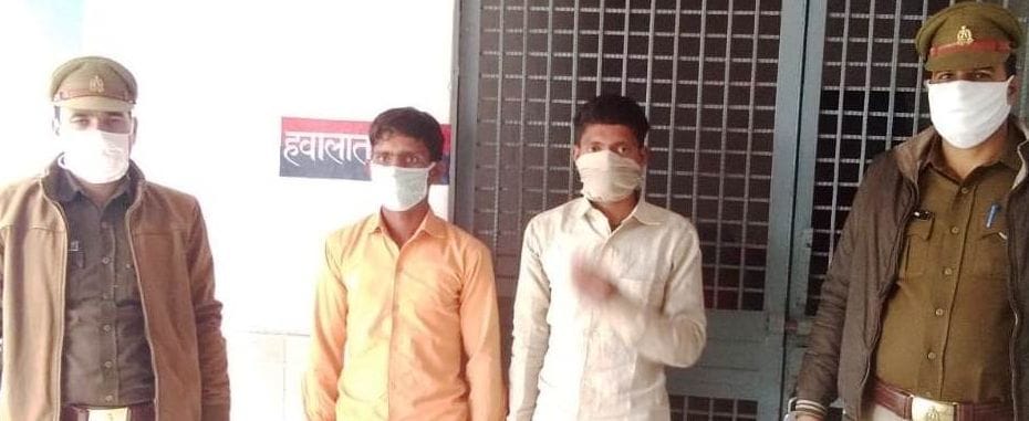 Seven year old girl gang-raped