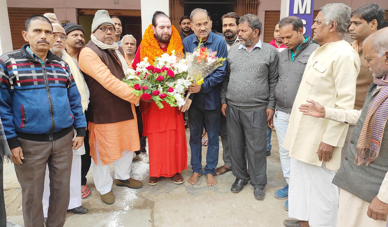 Welcome to Mahamandaleshwar Swami Santoshanand Dev
