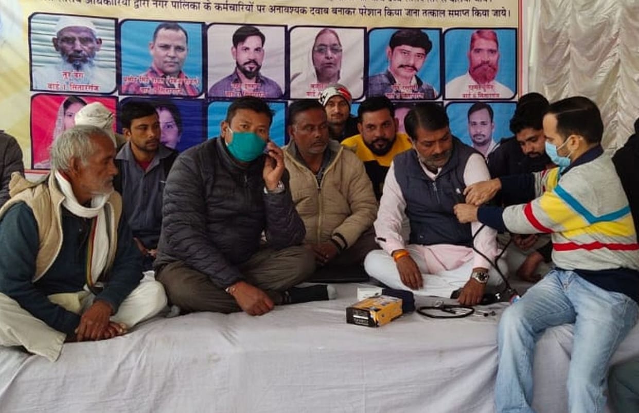 Doctor Examines Sitarganj Chairman