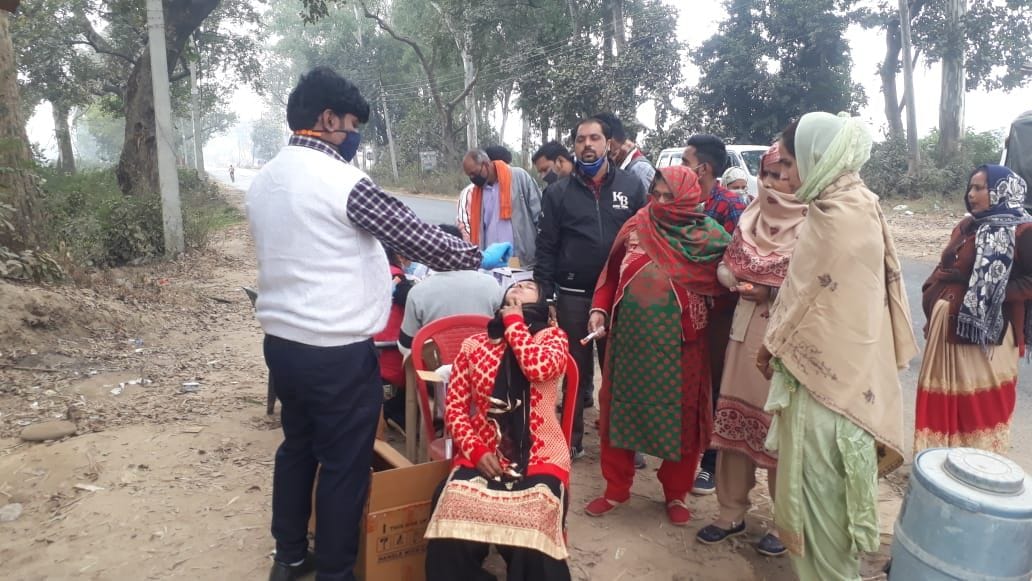 230 Sample Collected at Haldi Ghera barrier