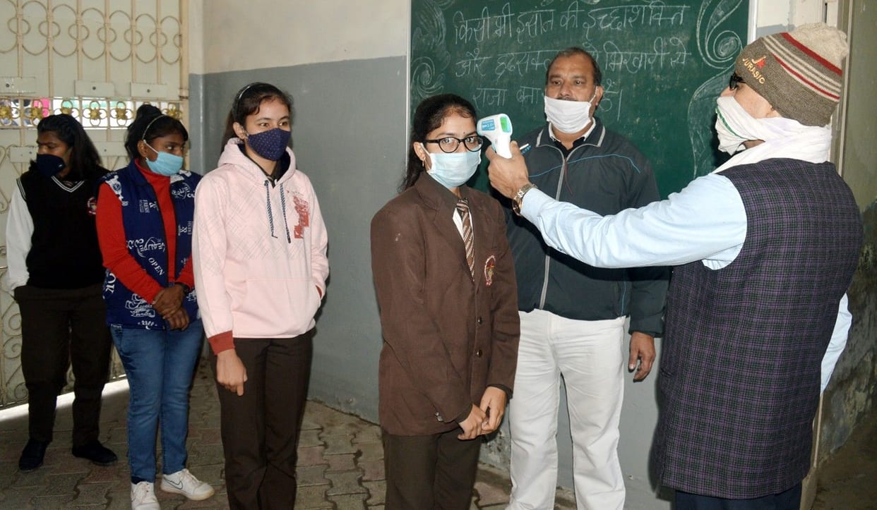 national tallent search examination, 1658 students appear
