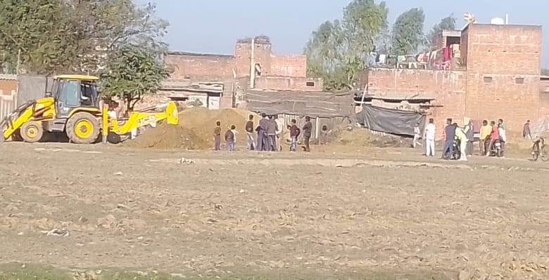 Civic Amenities
