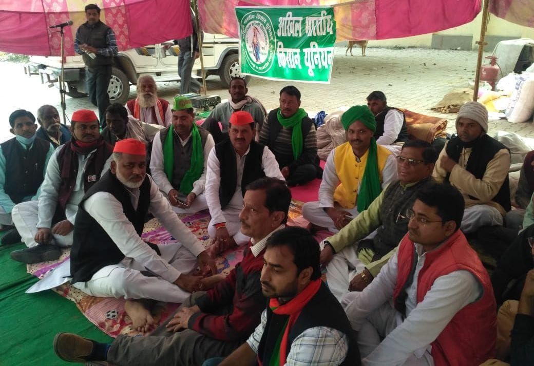 kisaan andolan