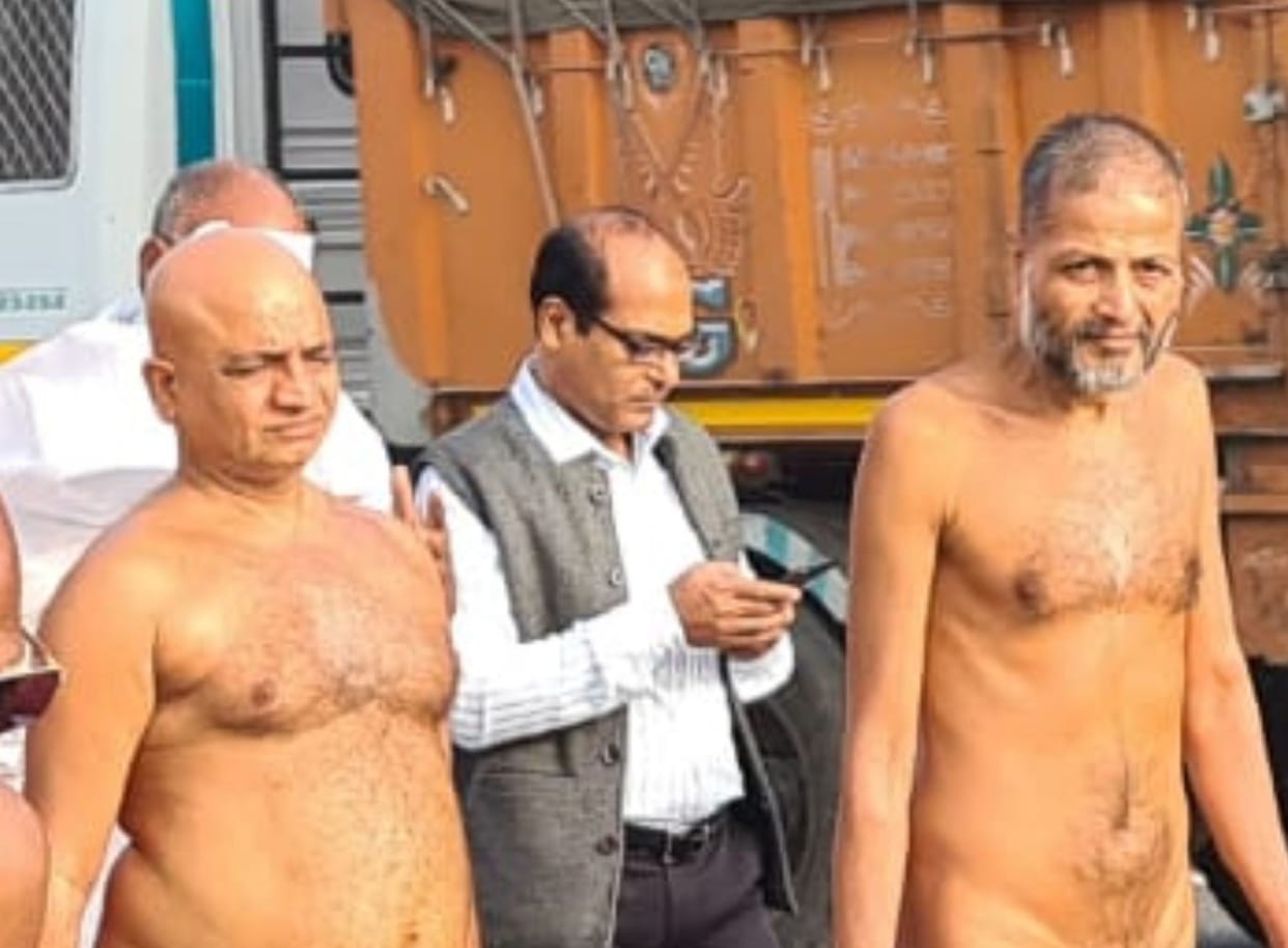 Jain Acharya