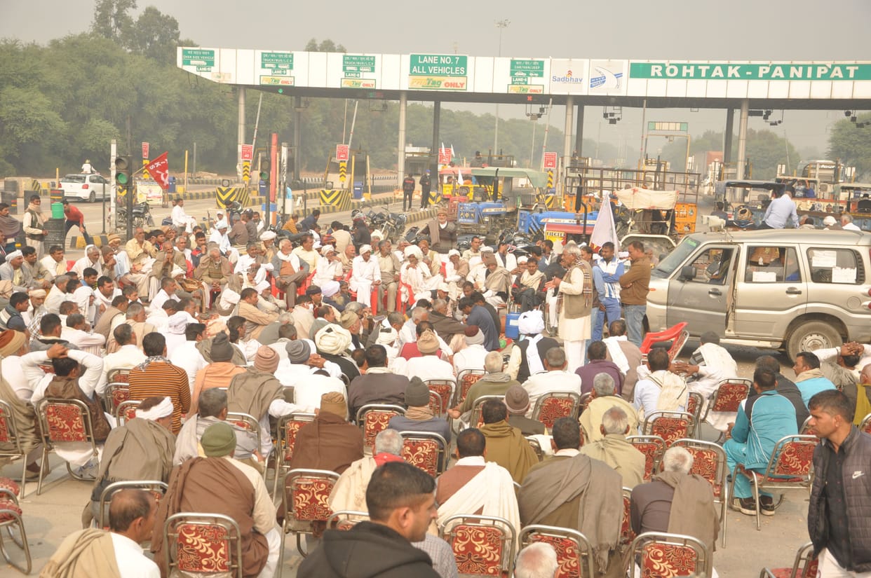 Farmers took over the highway, ragani program with strike-demonstration
