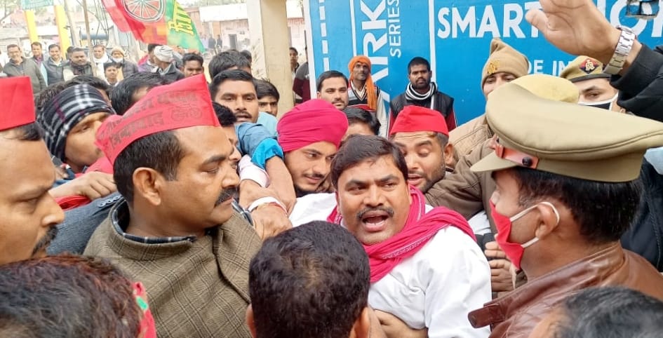 kissan Andolan