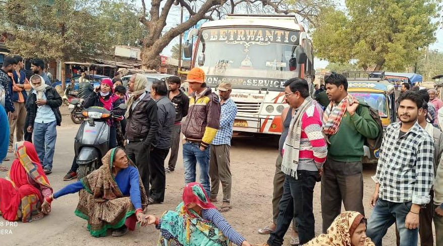 Nali chouk women road jaam