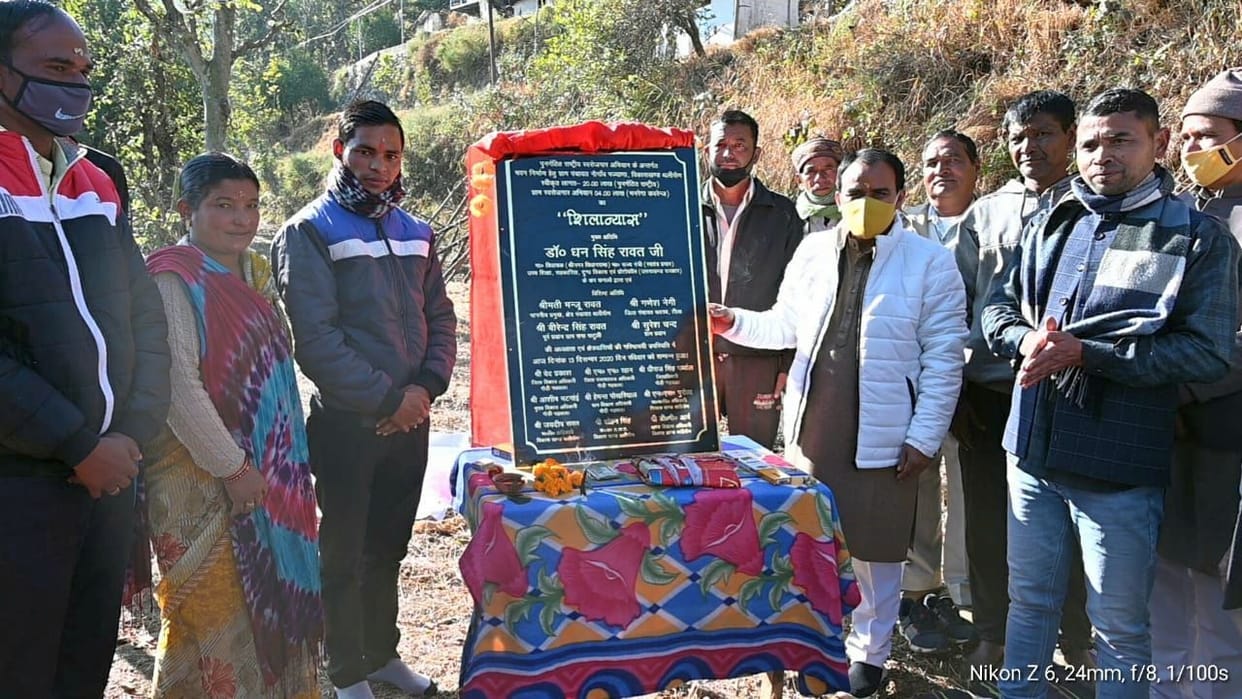 CSC center will open at Nyaya Panchayat level