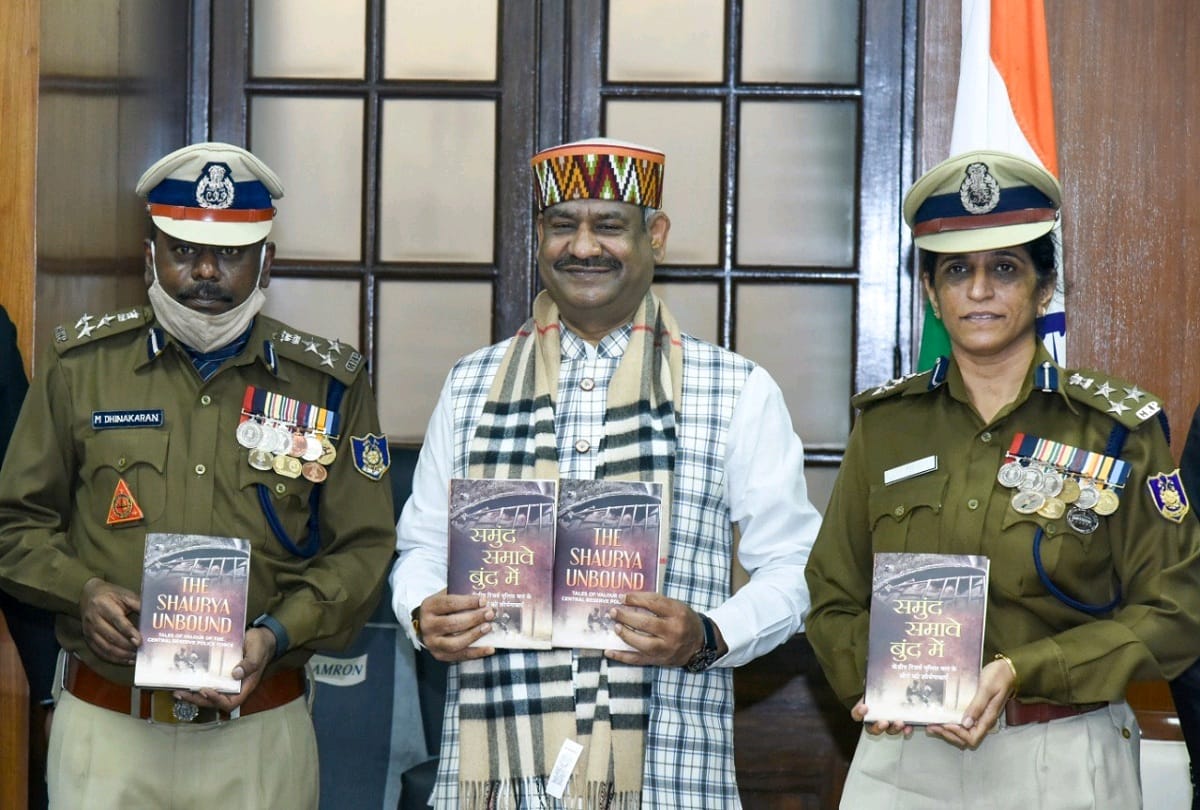 Released book titled The Shaurya Unbound on 19th anniversary of the Parliament attack