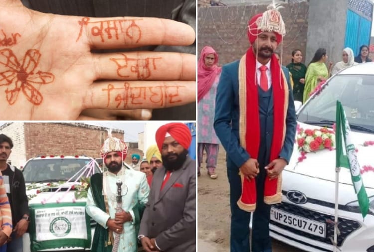 Grooms are Support Kisan Andolan During His Wedding in Punjab
