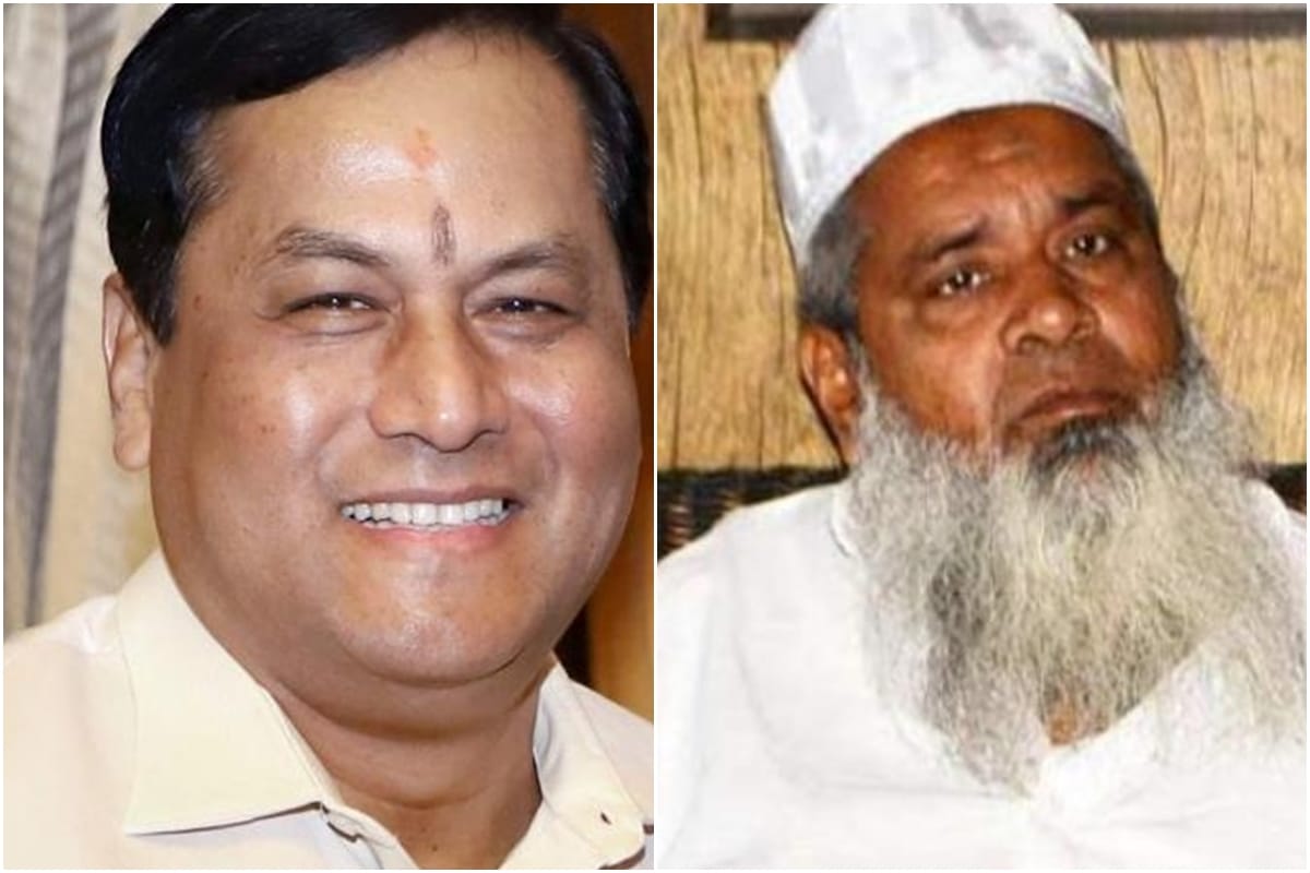 btc poll results BPF 17 uppl 12 bjp wins 9 seats congress gsp bagged one each sarbanand sonowal bodo accord