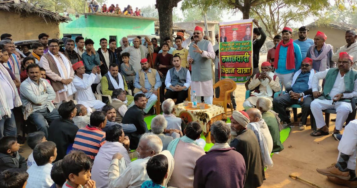 SP's farmer journey on bullock cart