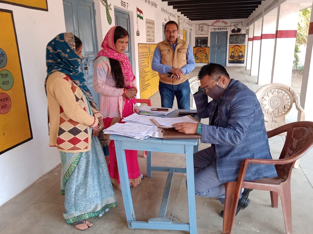 ADM instructed, Verify the applications received online