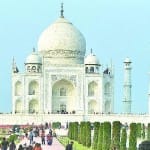 ताजमहल