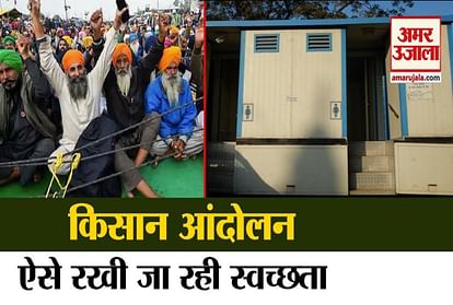 Arrangement of toilets for farmers on the Singhu border