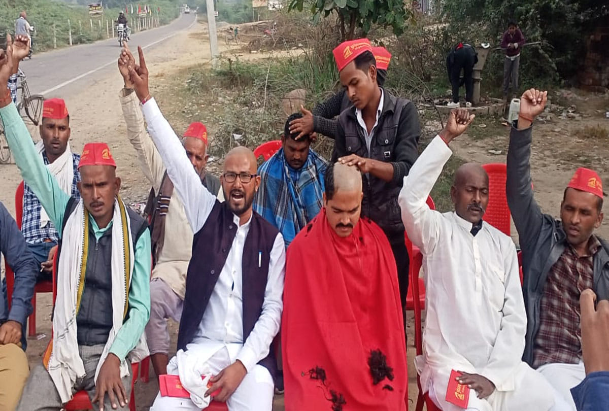 Issue of opposition to agricultural laws, Aam Aadmi Party and advocates also protested