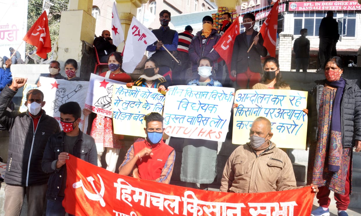 Farmers thundered at the call of organizations ward reserved for