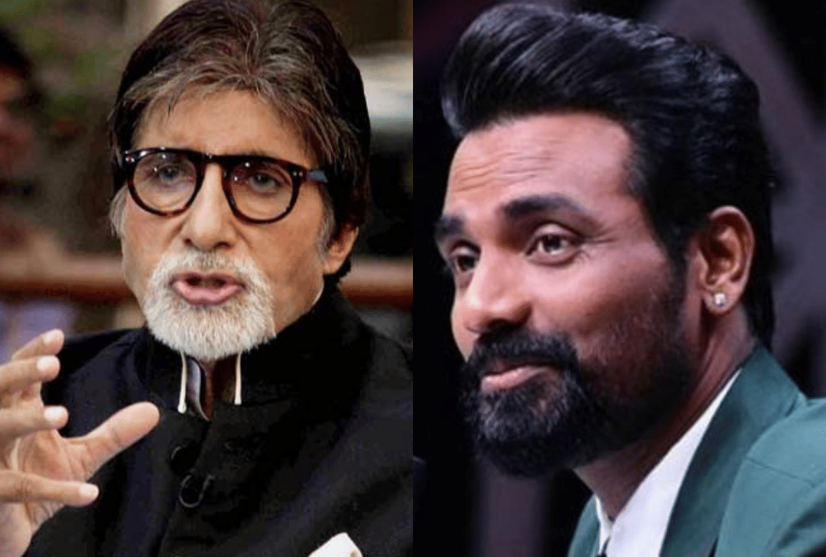 Amitabh Bachchan Prays For Choreographer Remo DSouza Speedy Recovery