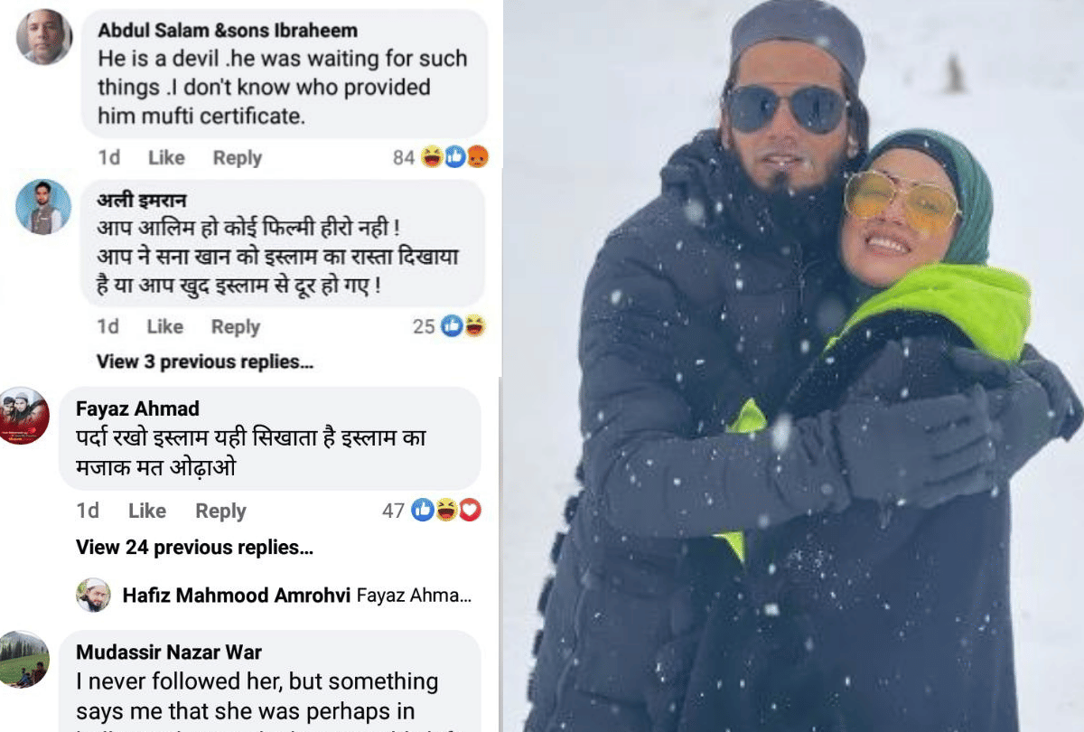 sana khan husband mufti anas honeymoon photo Radicals angry comments