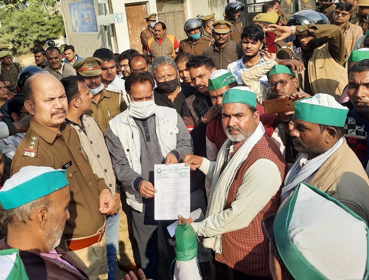 MP besieged housing, demand for withdrawal of agricultural law