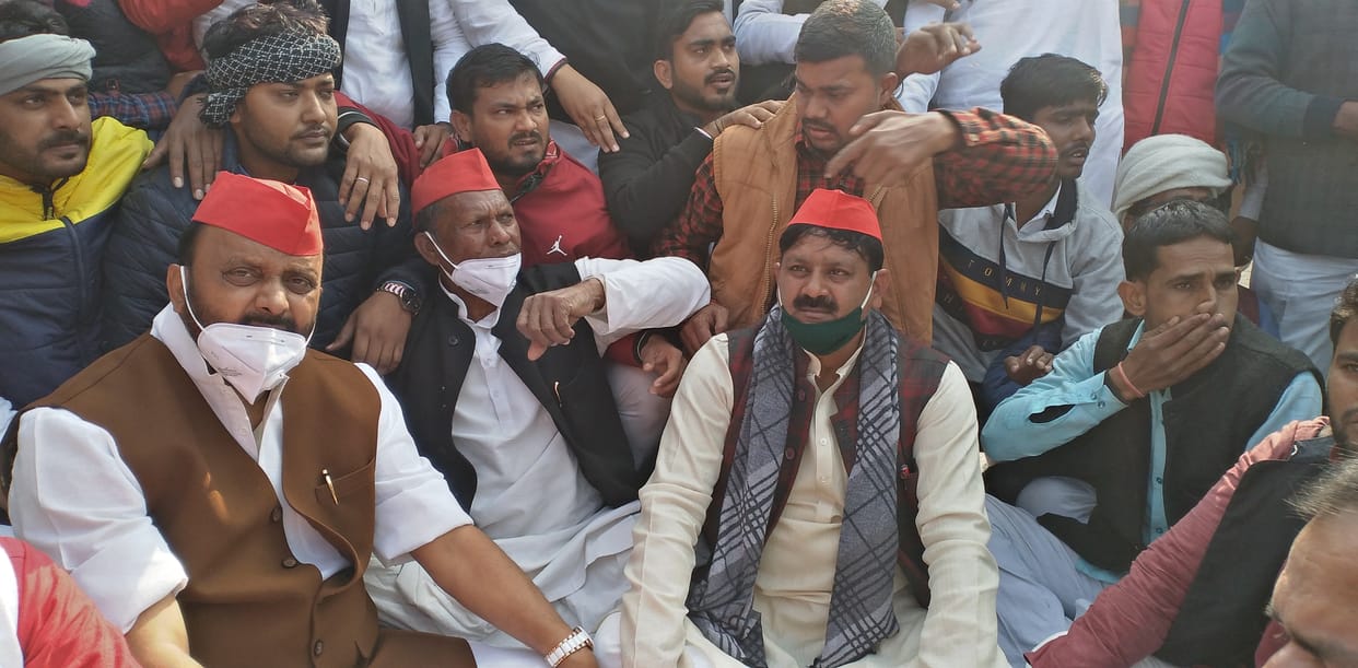 SP, CPI Male, Farmers Organization Performance, Highway Jam in Support of Farmers