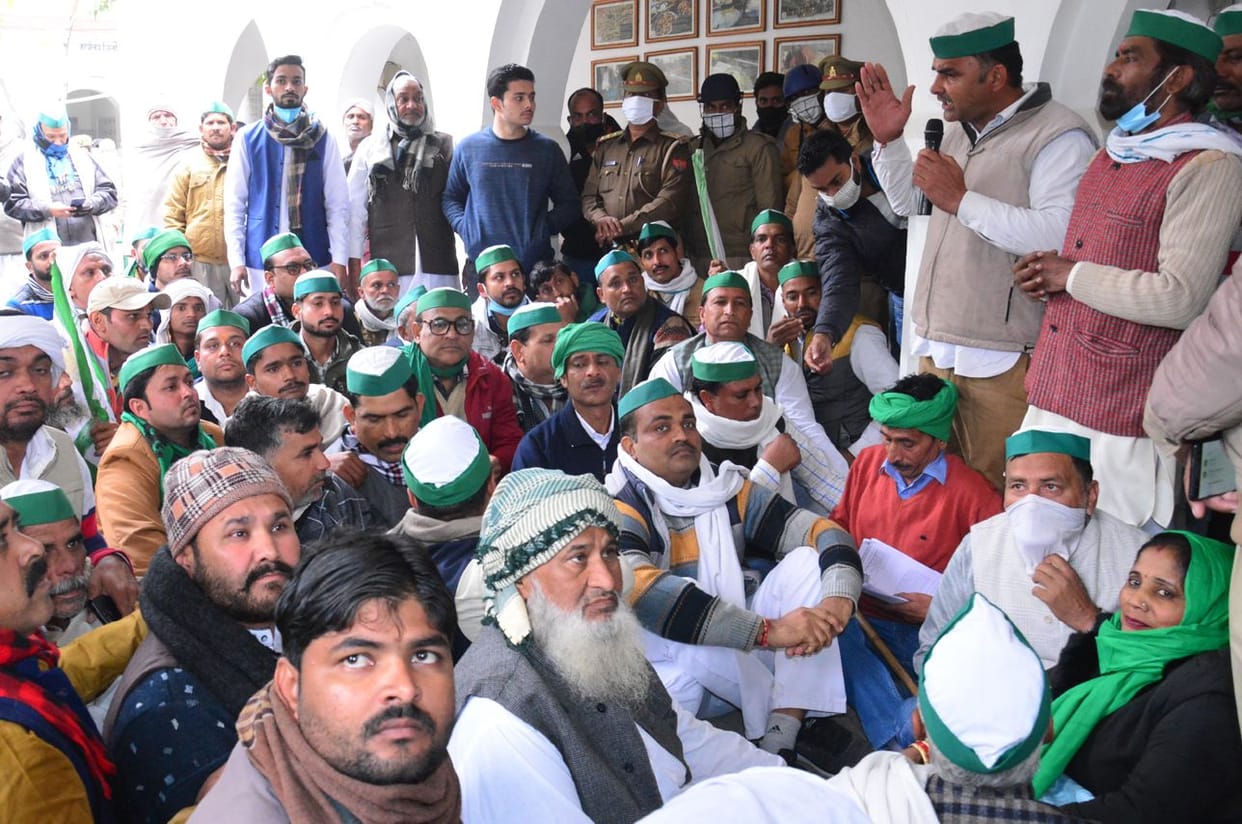 BKU protests in  Collectorate