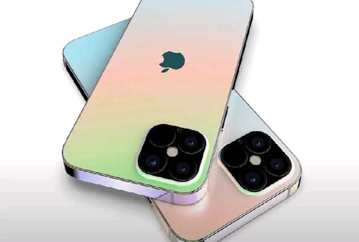 Now Tracking of iPhone users will not be easy Apple adds new privacy tool to update iOS 14.5