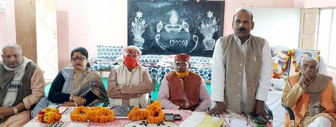 Sunil Bansal will explore the pulse of office bearers